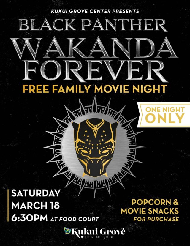 Black Panther Wakanda Forever Kukui Grove Center